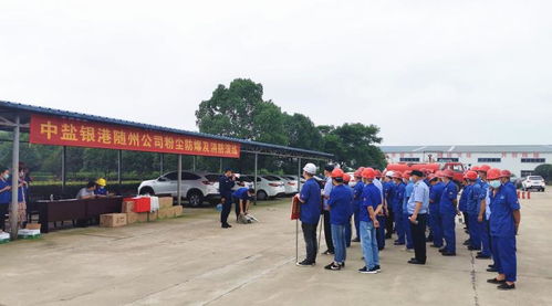 曾都消防大隊聯(lián)合曾都經(jīng)濟(jì)開發(fā)區(qū)管委會深入工廠企業(yè)開展消防安全培訓(xùn)演練