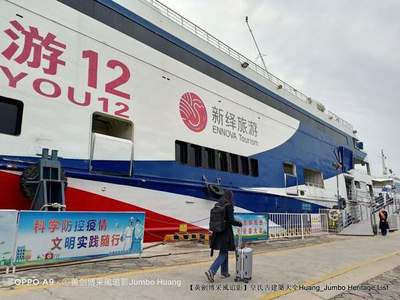 第3123回 人生一世草木一秋，一分耕耘一分收獲——旅客票務(wù)代理行業(yè)啟示錄